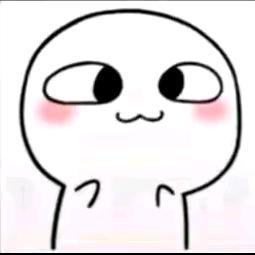 俺娘嘞俺不中了