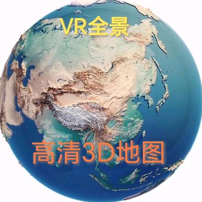 💫夏末地图 🌍