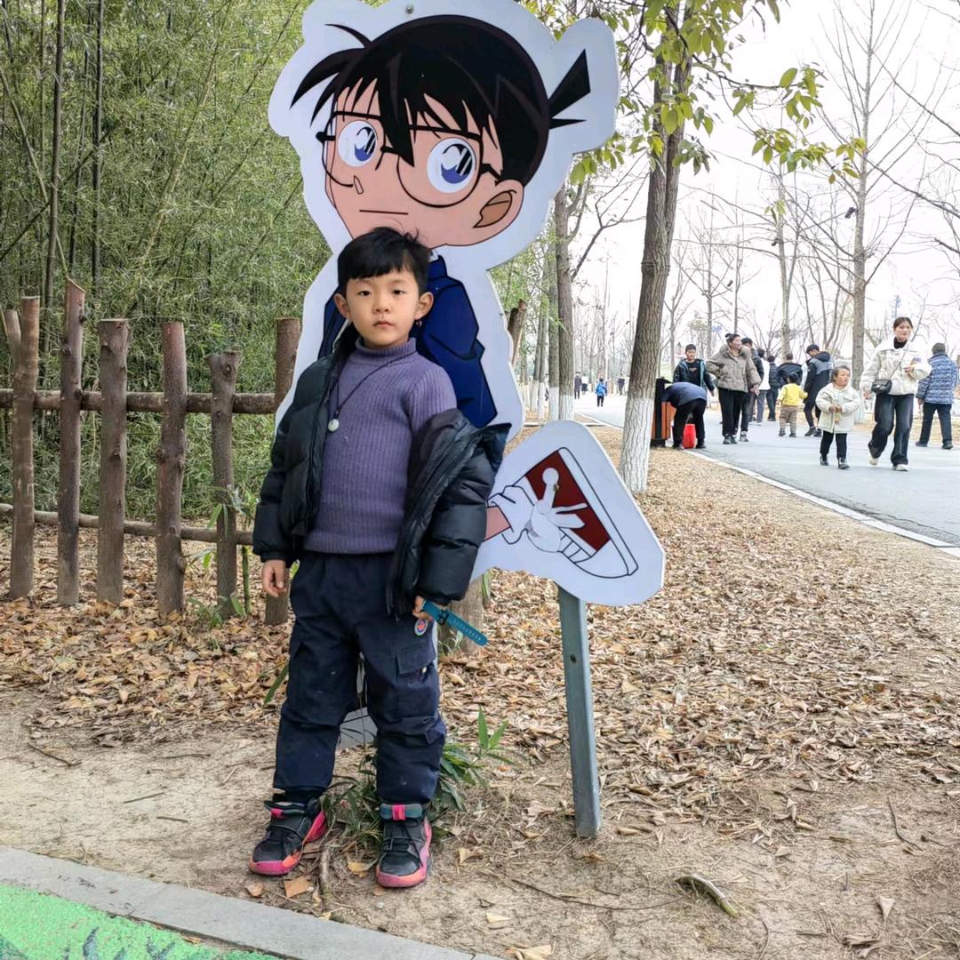 阿kun