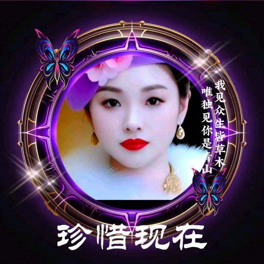 珍惜现在，《好物橱窗》