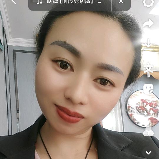 文垭