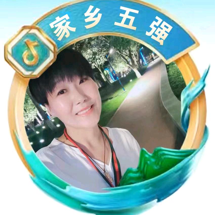 康康妈