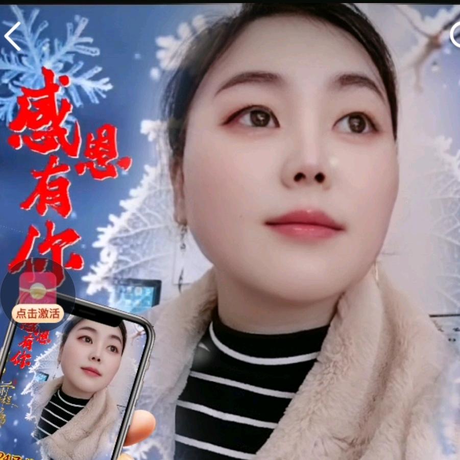 小李cUIrong《拒私聊》