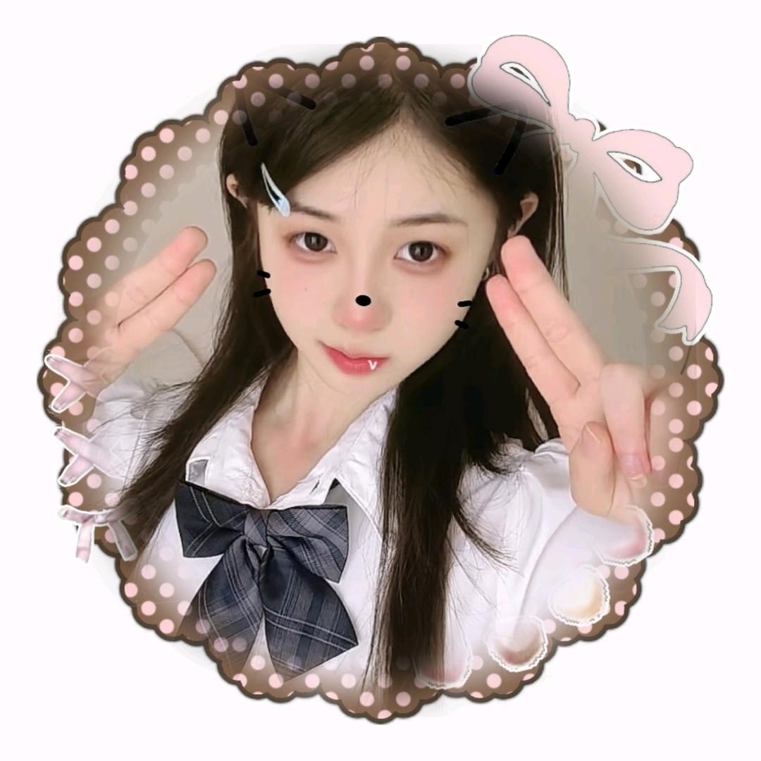 是7不是妻💗