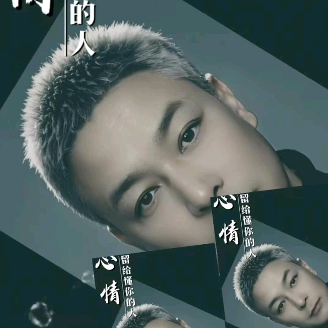 79年的羊
