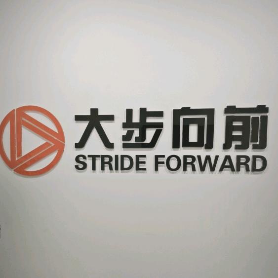 小步快跑剧场