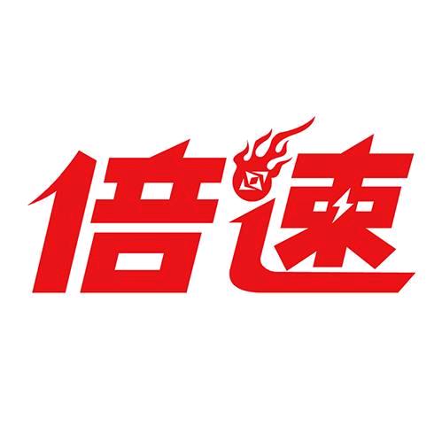 倍速课堂