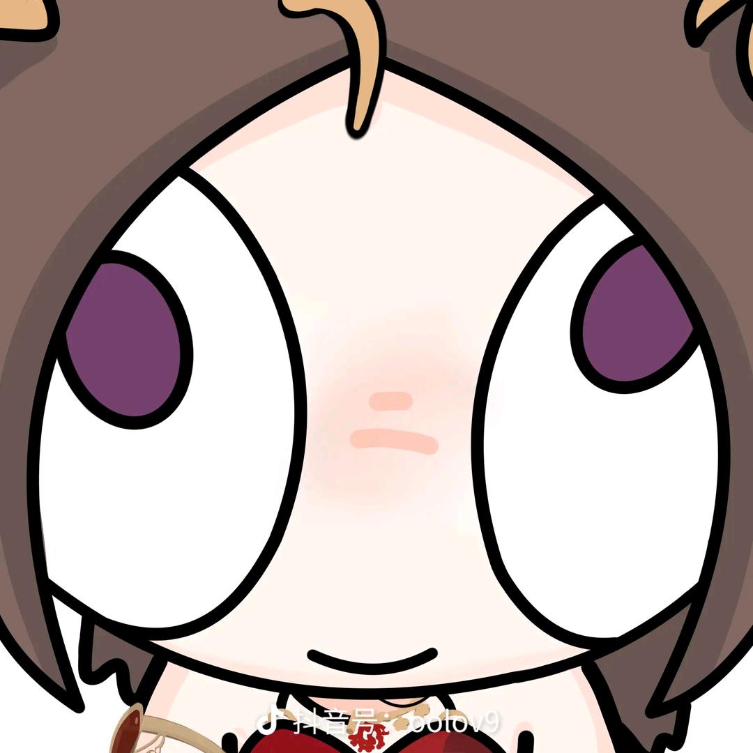 lian