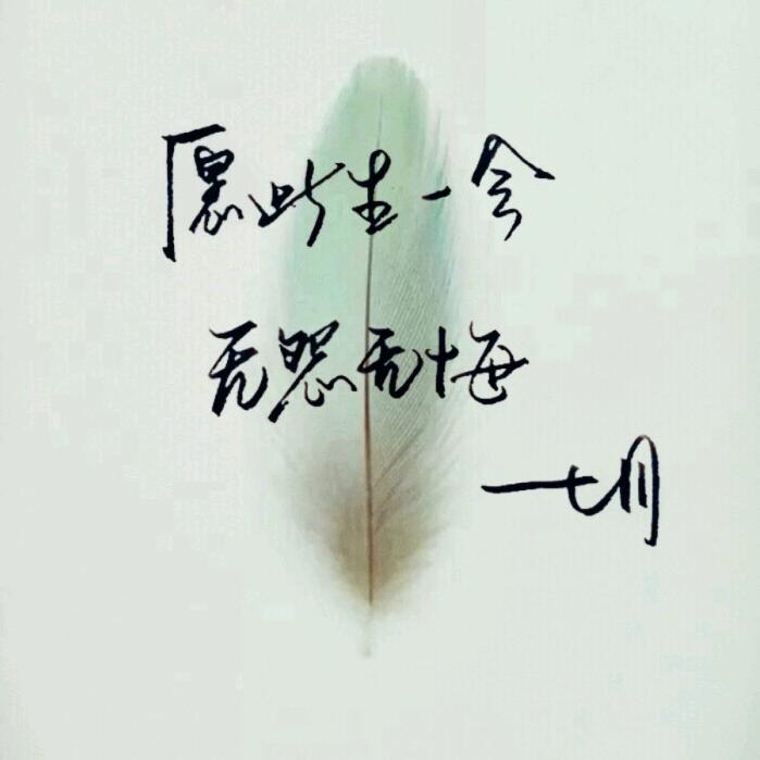 运满乾坤
