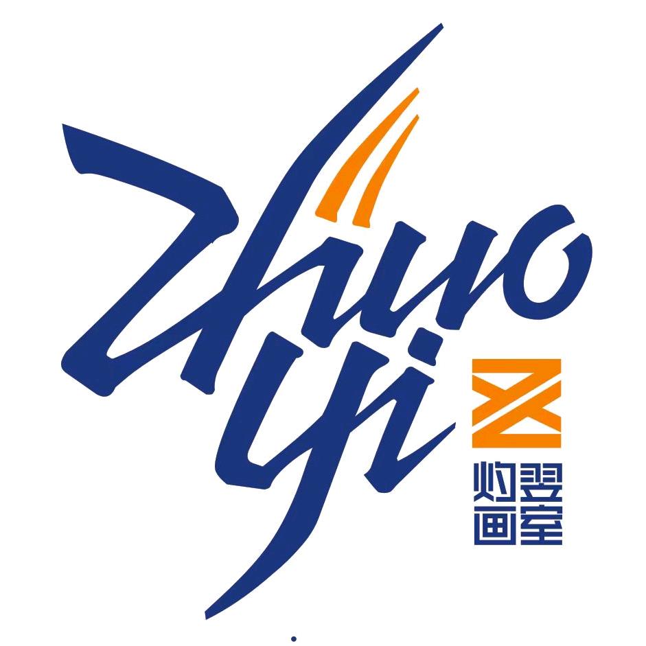 天津灼翌画室