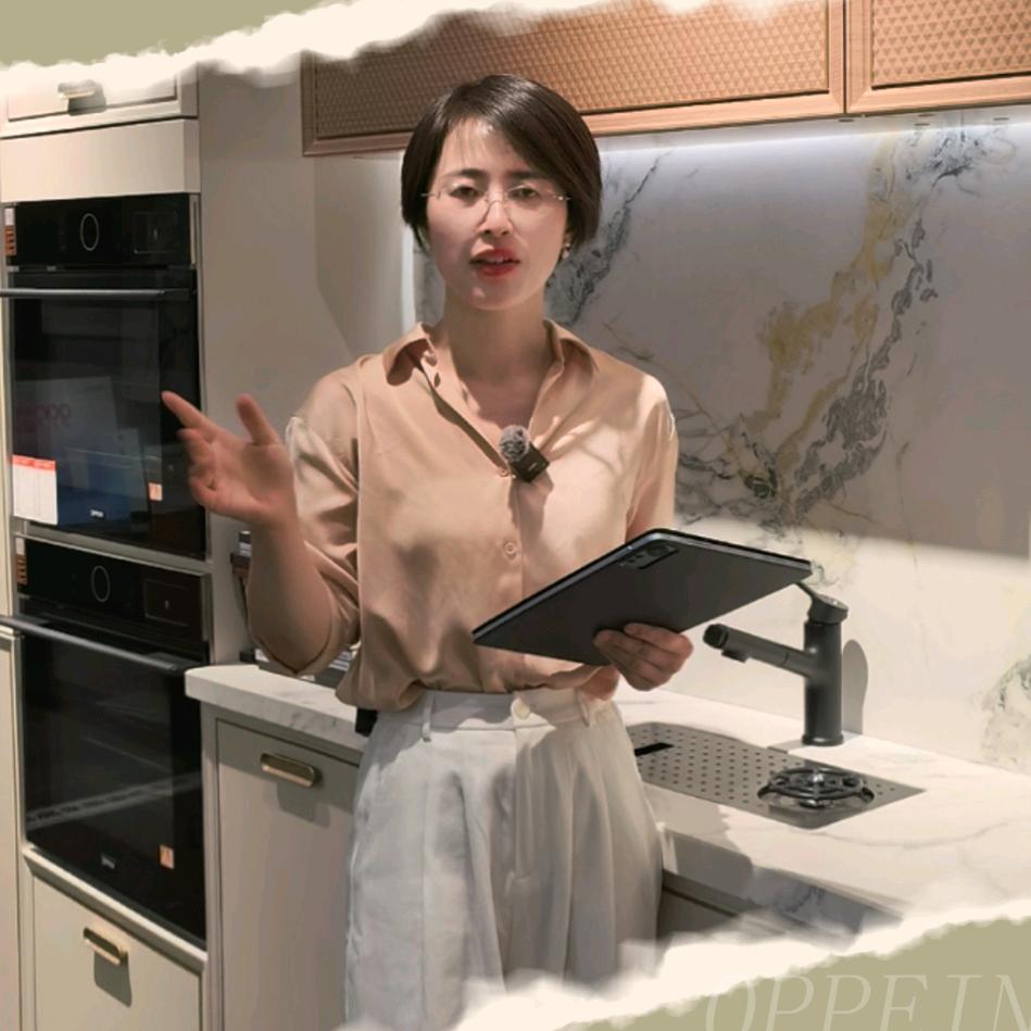 青州欧派老板娘