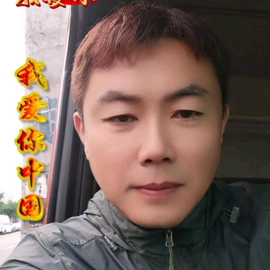 大净哥