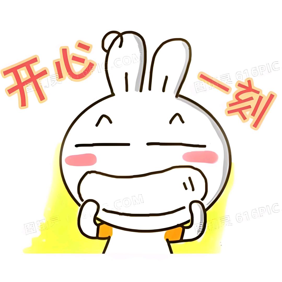 开心宝