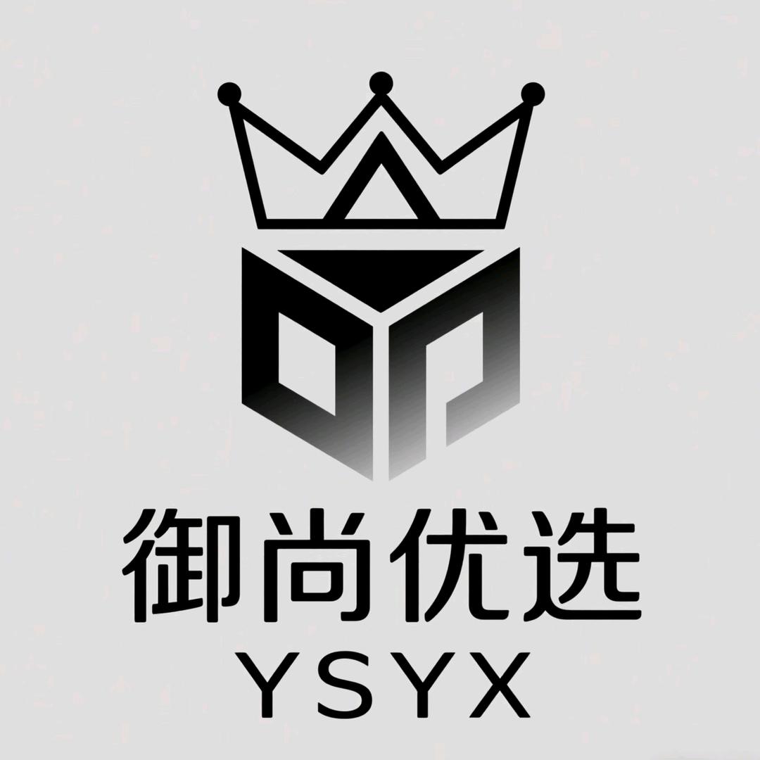 御尚优选店