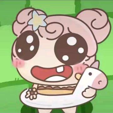 豪