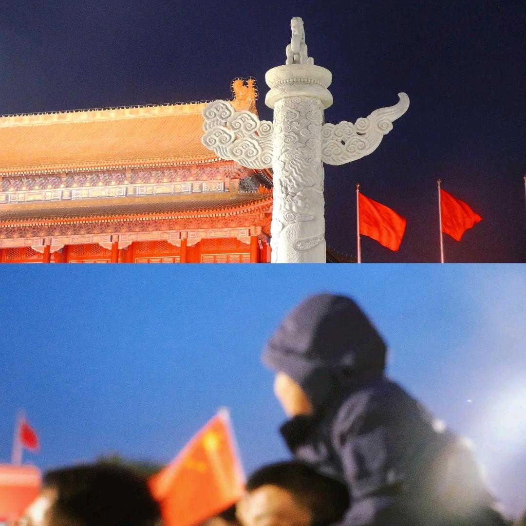 _苏