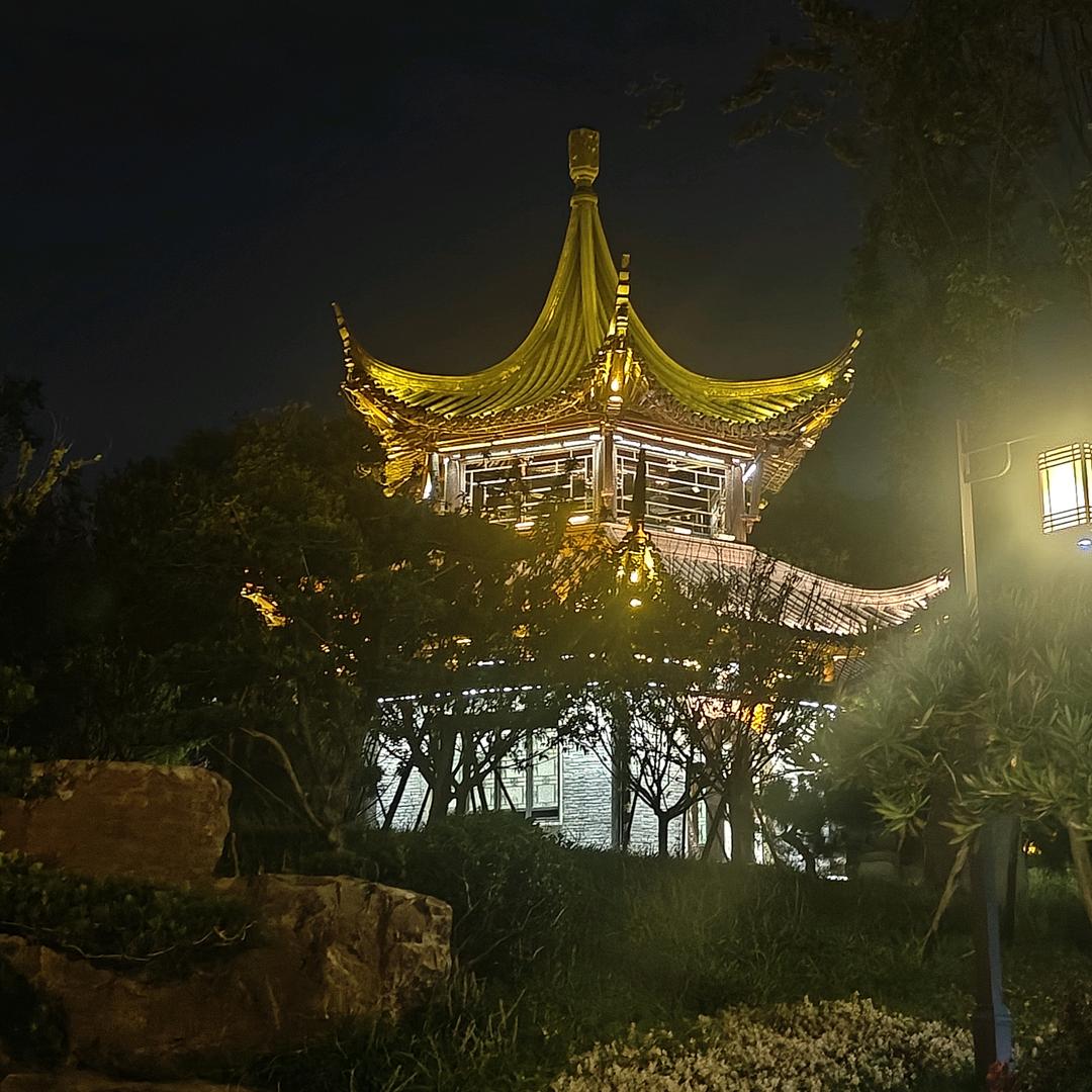 晚安