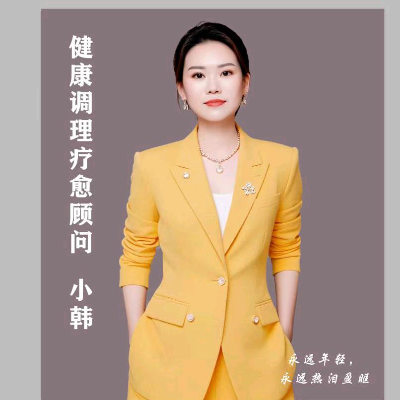 创领致美东方御养230门店