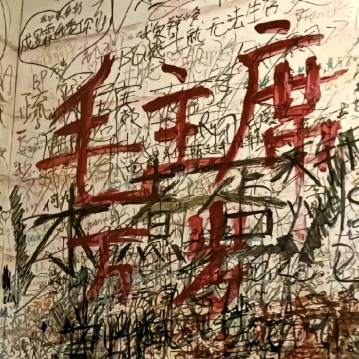 三十一天