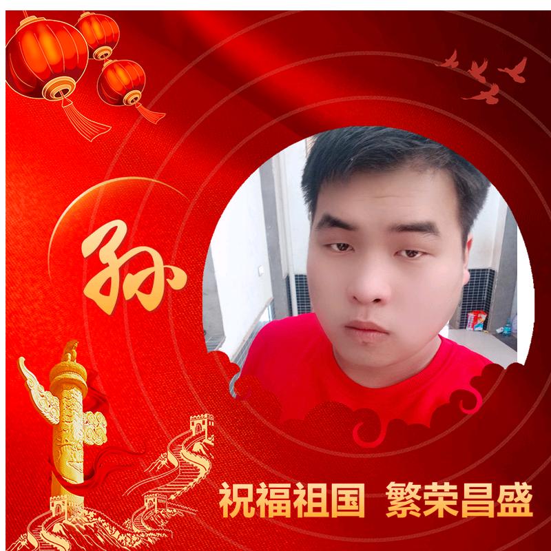 刘杰🇨🇳🇨🇳