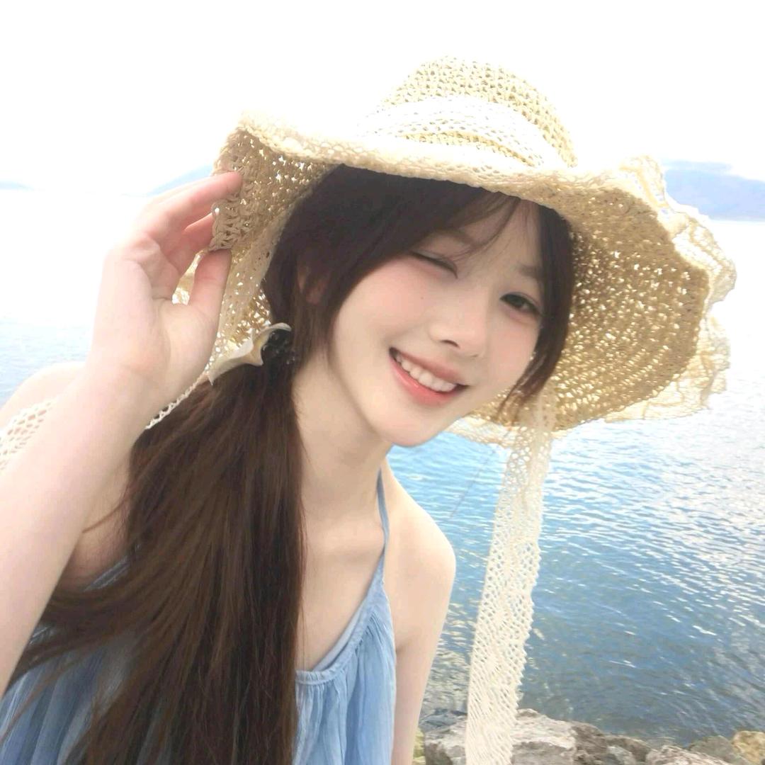 你就是我的开心呀