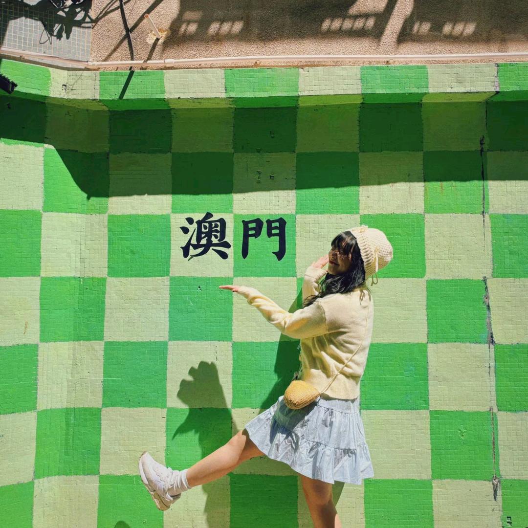 澳门🇲🇴