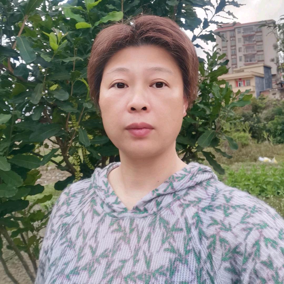 早上好,