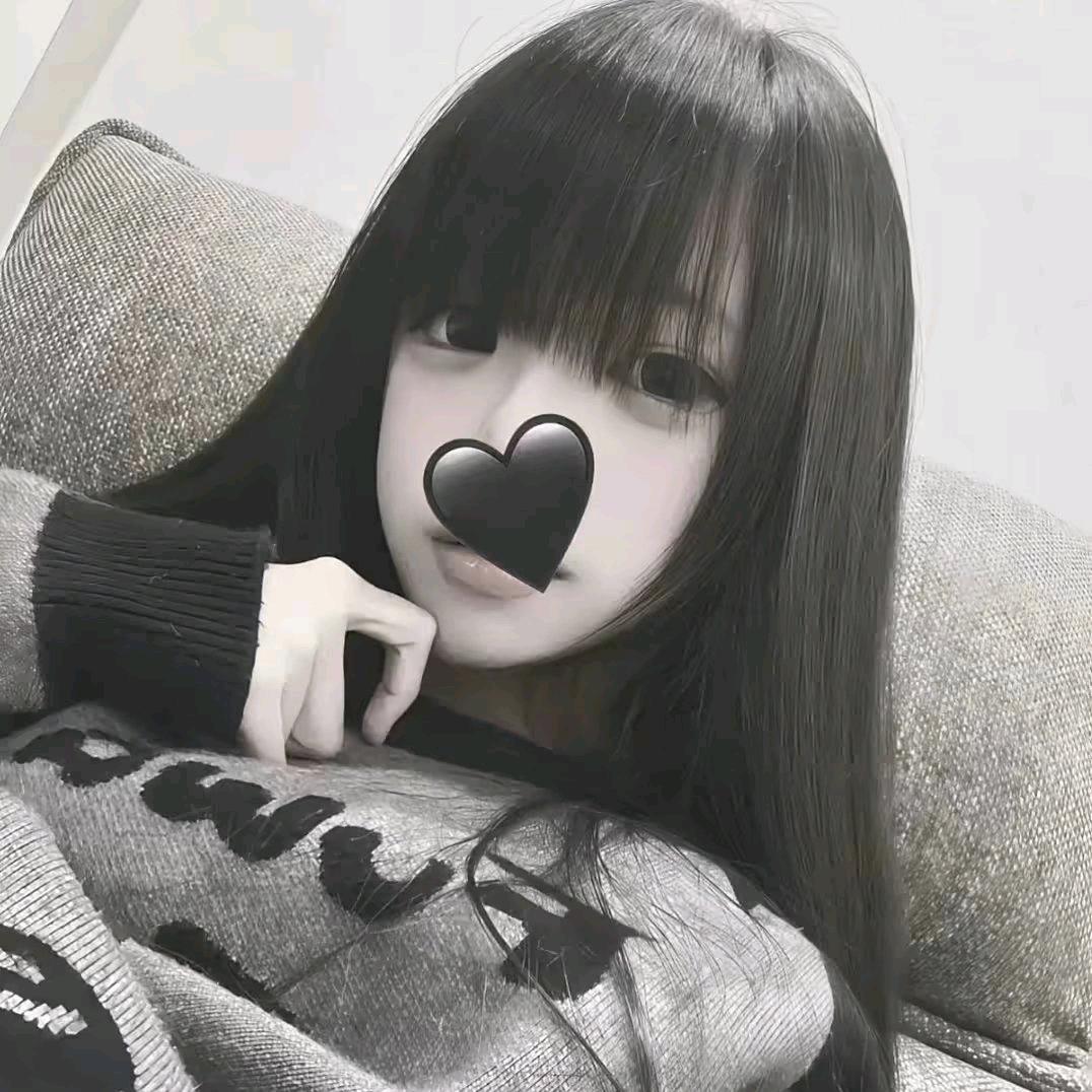 你好可爱头像