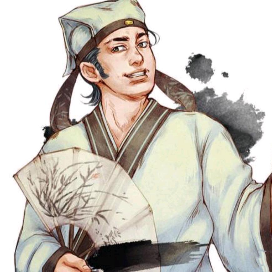 云间烟火是人家