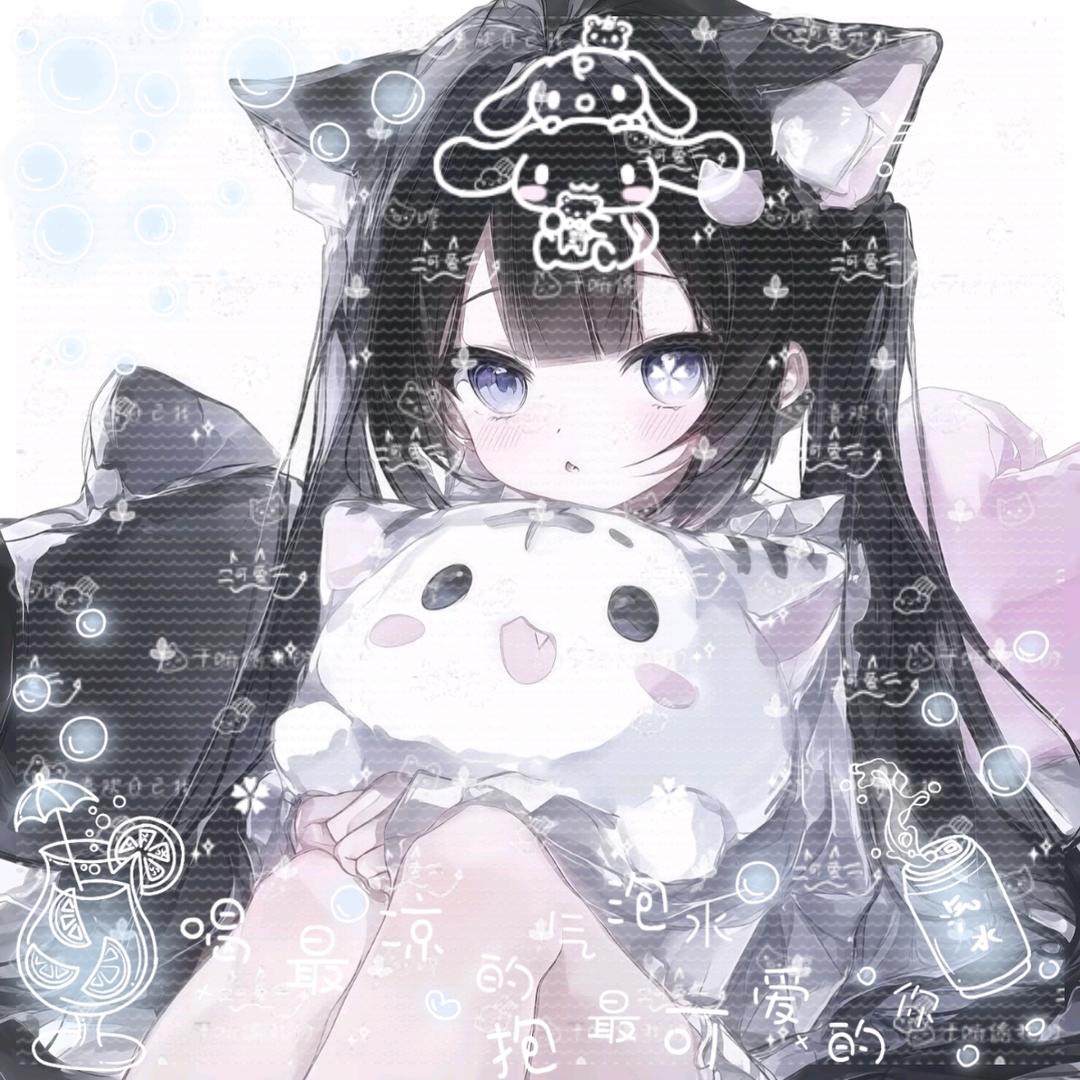 络儿