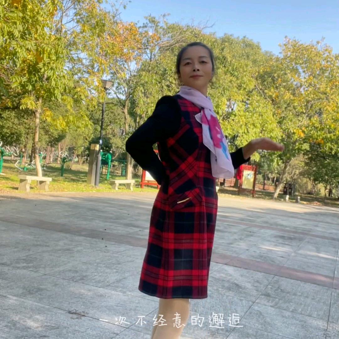阿秀