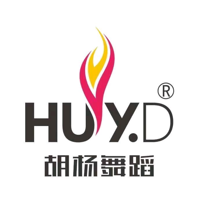 胡杨舞蹈