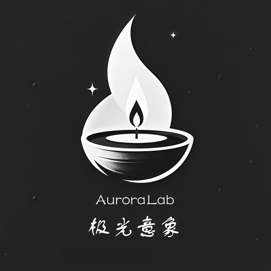 极光意象