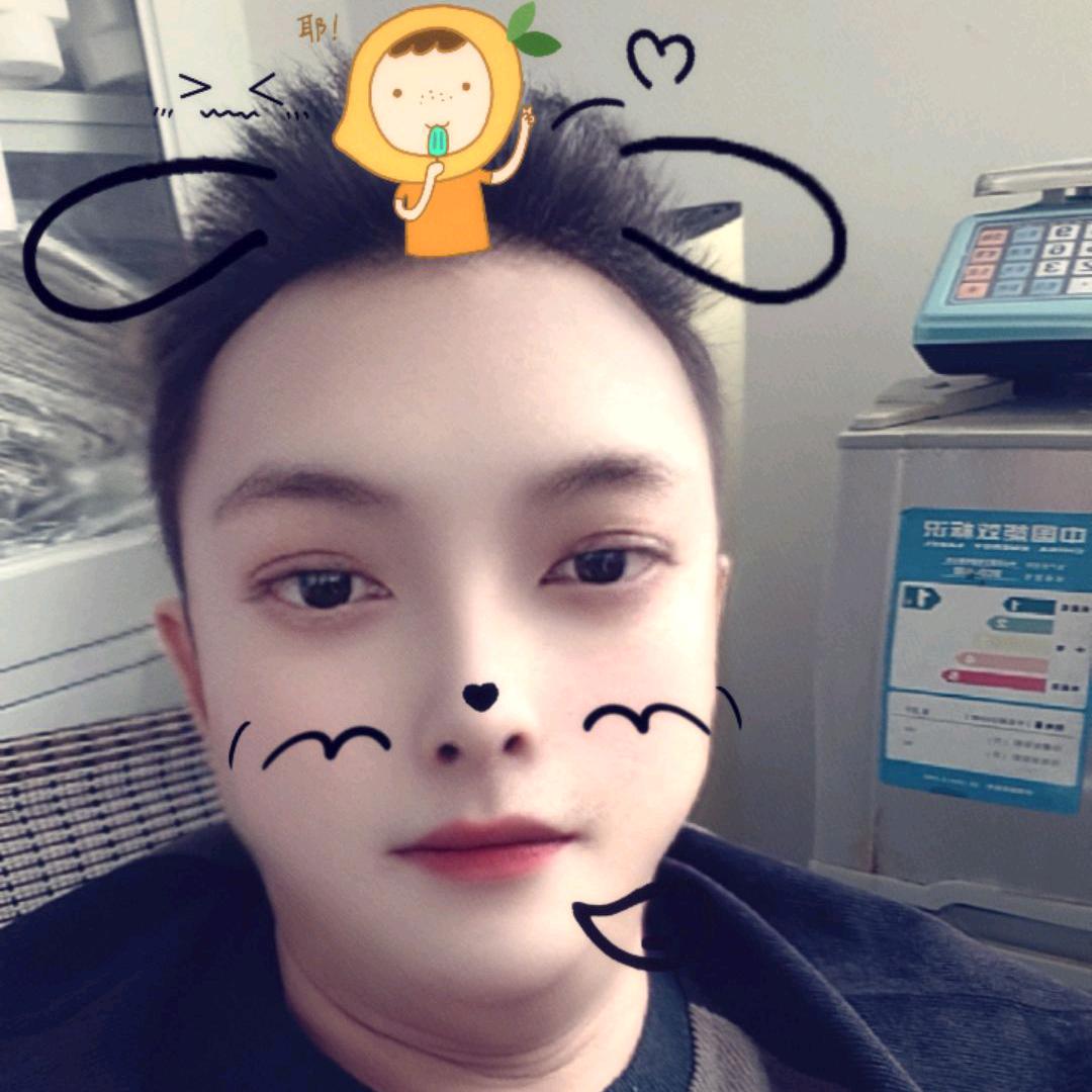 @꧔ꦿ᭄ 金꧔ꦿ᭄: ꧔ꦿ金᭄ ঞᩚ꧔