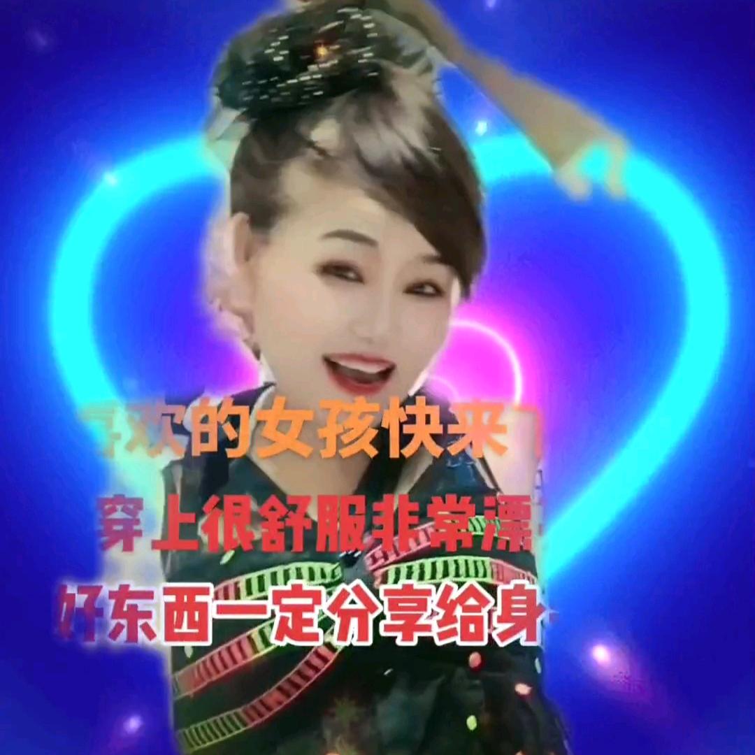 戴代媒体