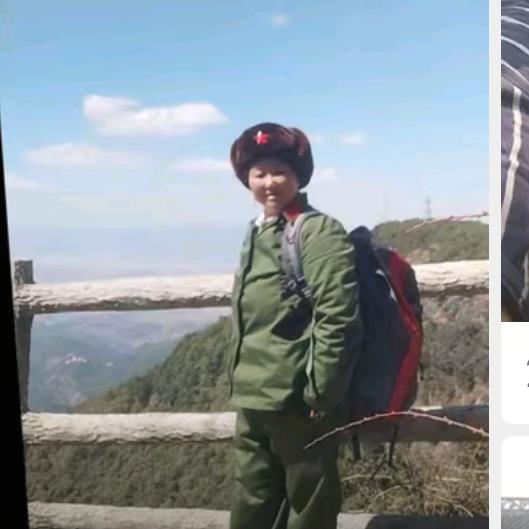 做人没有十全十美