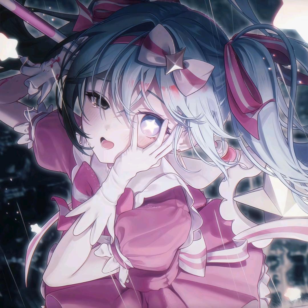 柚熟