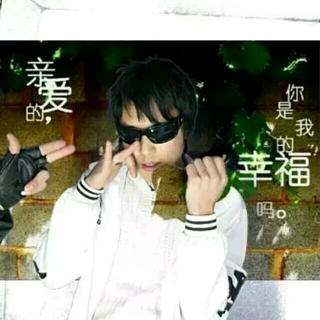 江湖随缘地摊哥