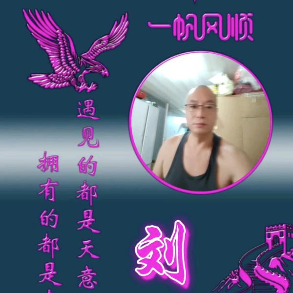 ℒᎭℯ封心💞锁爱⁵₁²҈₃º҈₁₄