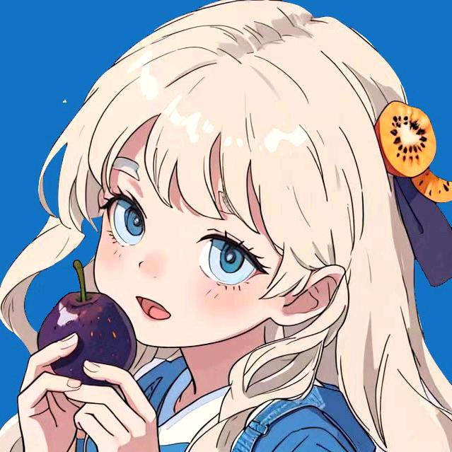 有料八仙果@抖音