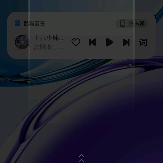 㞮孞