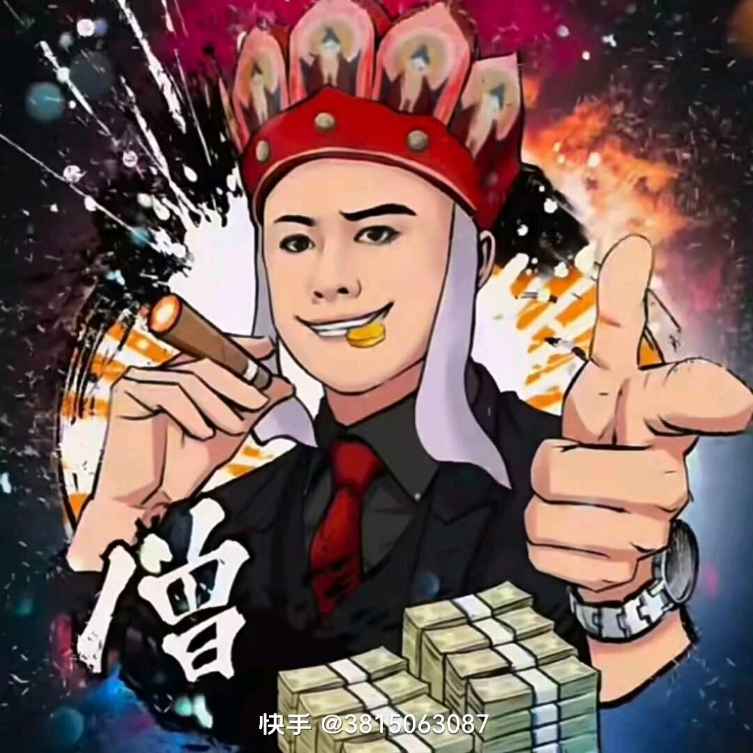 图城第一深情？？