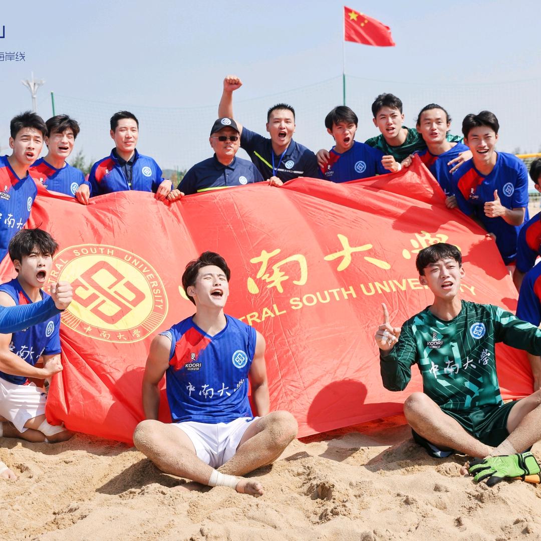 人生就是一种修行