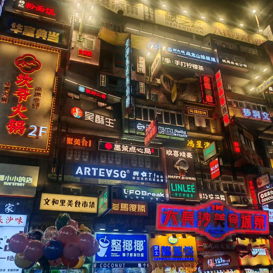 CC养车艺威汽车养护中心