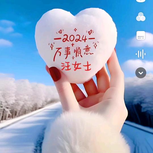 &汪同学{请勿连赞}