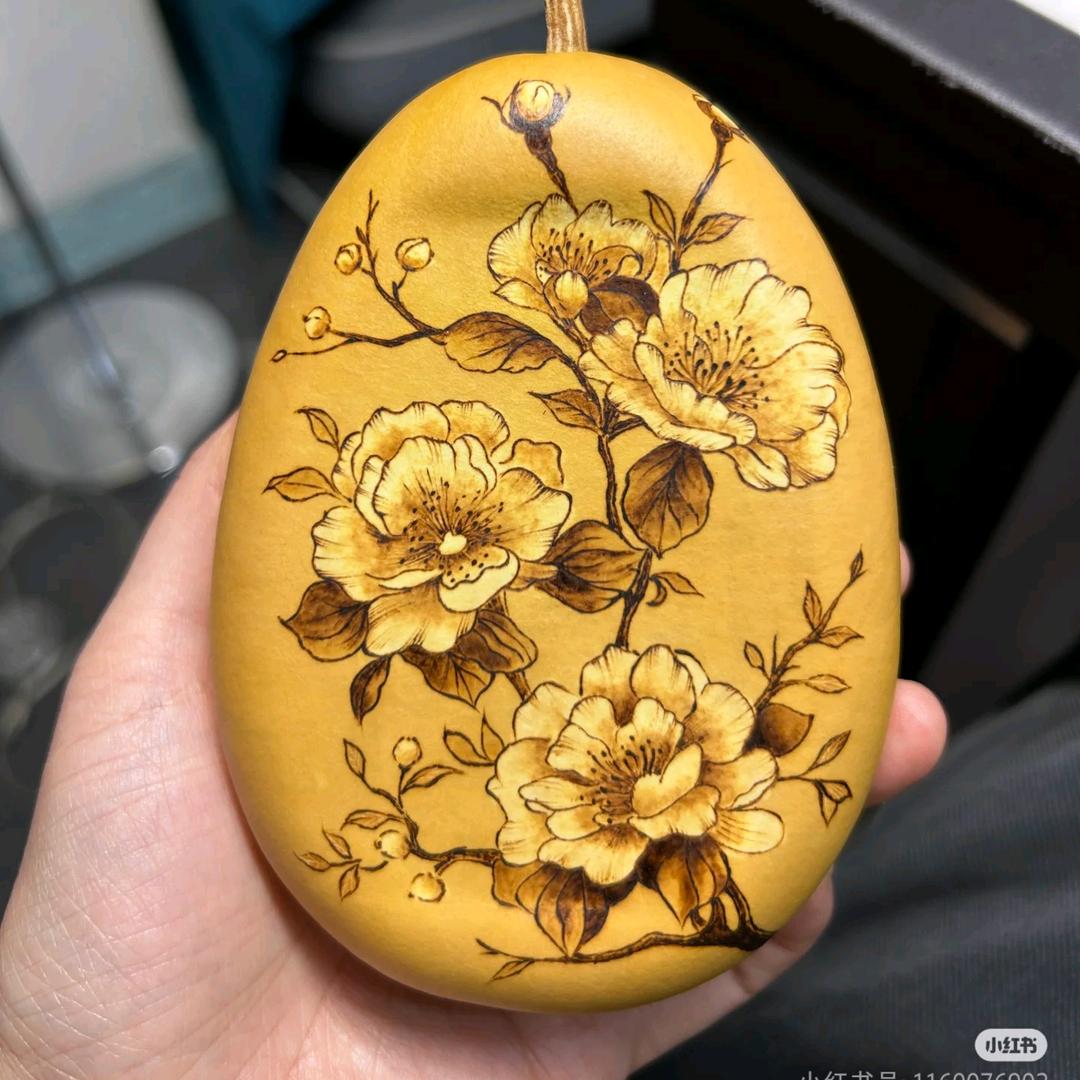 沐戈章