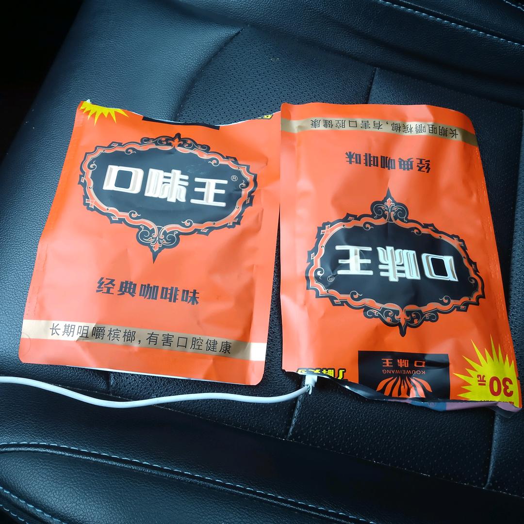 相爱到放弃