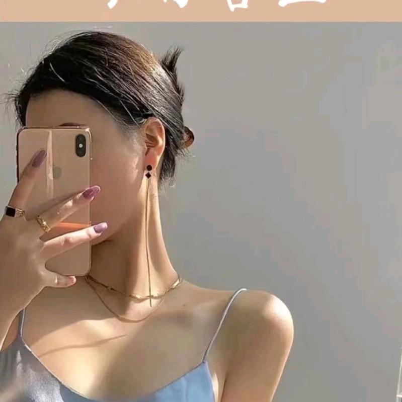 妮子