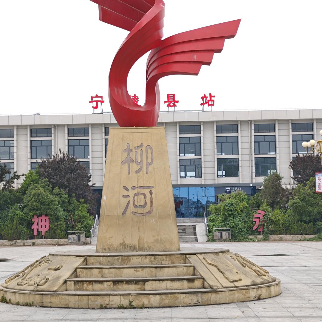 中国太平（正能量视频）