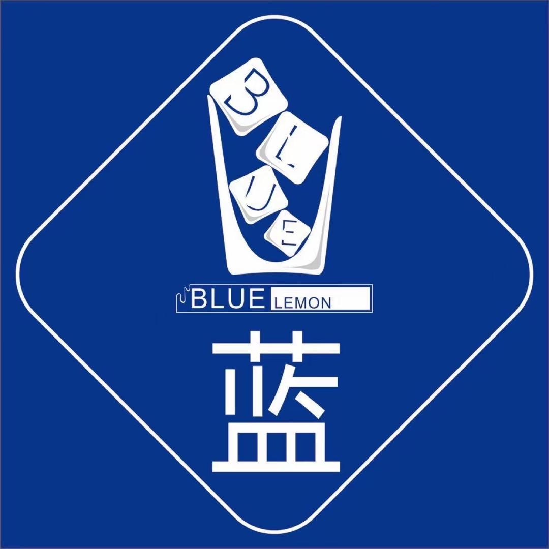 蓝blue茶饮